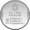 20 gram Lakshmi Ganesh Saraswati 999 silver coin by MMTC-PAMP divinera